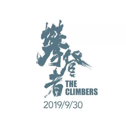 定制台湾回乡证